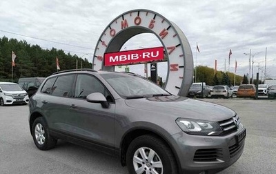 Volkswagen Touareg III, 2011 год, 1 989 995 рублей, 1 фотография