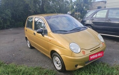 Daewoo Matiz I, 2004 год, 195 000 рублей, 1 фотография