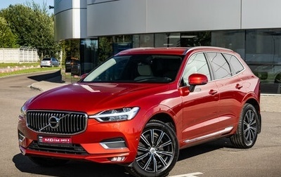 Volvo XC60 II, 2018 год, 4 349 000 рублей, 1 фотография