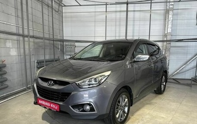 Hyundai ix35 I рестайлинг, 2014 год, 1 579 000 рублей, 1 фотография