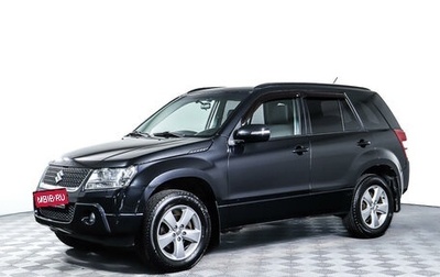 Suzuki Grand Vitara, 2011 год, 1 498 000 рублей, 1 фотография