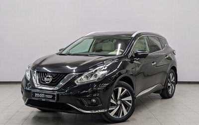 Nissan Murano, 2018 год, 3 030 000 рублей, 1 фотография