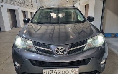 Toyota RAV4, 2015 год, 2 220 000 рублей, 1 фотография