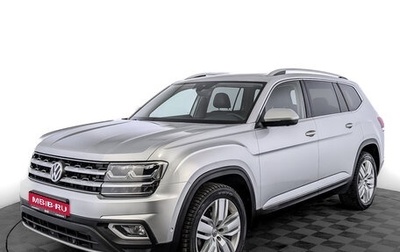 Volkswagen Teramont I, 2018 год, 3 520 000 рублей, 1 фотография