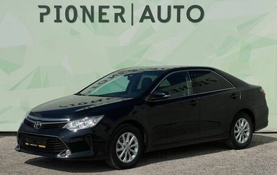 Toyota Camry, 2016 год, 2 200 000 рублей, 1 фотография