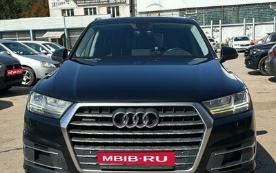 Audi Q7, 2019 год, 4 150 000 рублей, 1 фотография