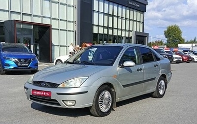 Ford Focus IV, 2002 год, 275 100 рублей, 1 фотография