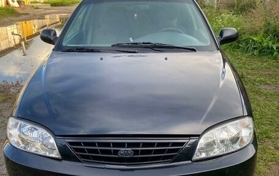 KIA Spectra II (LD), 2007 год, 370 000 рублей, 1 фотография