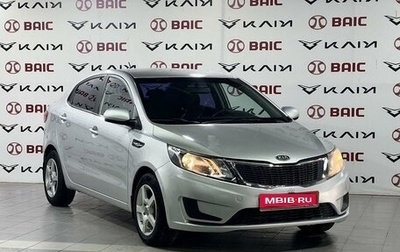 KIA Rio III рестайлинг, 2012 год, 750 000 рублей, 1 фотография