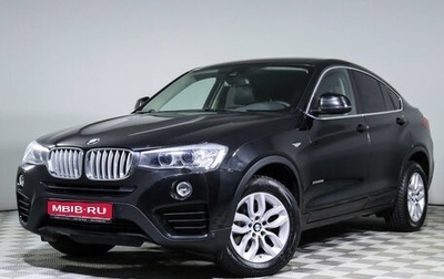 BMW X4, 2015 год, 3 050 000 рублей, 1 фотография