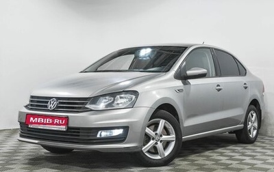 Volkswagen Polo VI (EU Market), 2019 год, 1 260 000 рублей, 1 фотография