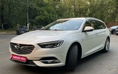 Opel Insignia II рестайлинг, 2018 год, 1 800 000 рублей, 1 фотография