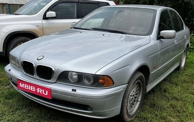 BMW 5 серия, 2002 год, 799 000 рублей, 1 фотография