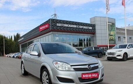 Opel Astra H, 2010 год, 691 000 рублей, 1 фотография