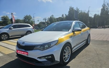 KIA Optima IV, 2020 год, 2 400 000 рублей, 2 фотография