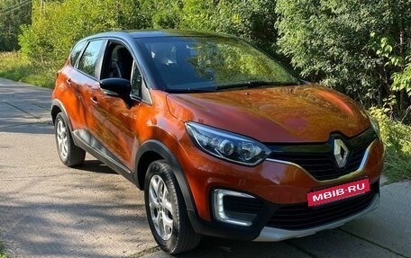 Renault Kaptur I рестайлинг, 2016 год, 1 250 000 рублей, 2 фотография