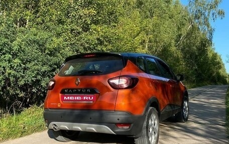 Renault Kaptur I рестайлинг, 2016 год, 1 250 000 рублей, 4 фотография