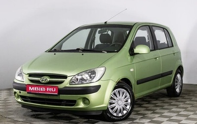 Hyundai Getz I рестайлинг, 2007 год, 449 000 рублей, 1 фотография