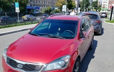 KIA cee'd I рестайлинг, 2011 год, 980 000 рублей, 1 фотография