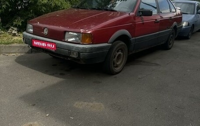 Volkswagen Passat B3, 1988 год, 67 000 рублей, 1 фотография