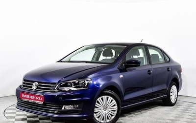 Volkswagen Polo VI (EU Market), 2016 год, 1 225 000 рублей, 1 фотография