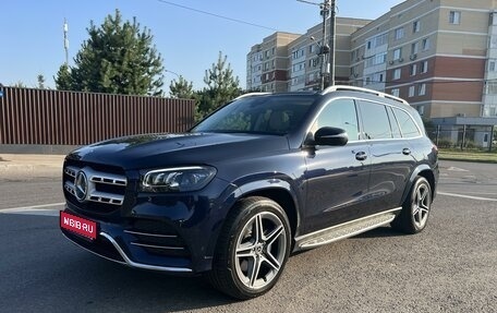 Mercedes-Benz GLS, 2020 год, 9 400 000 рублей, 1 фотография