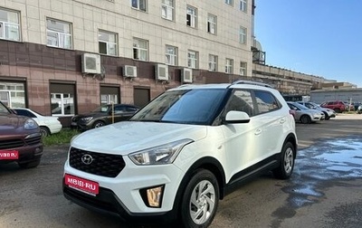 Hyundai Creta I рестайлинг, 2020 год, 1 890 000 рублей, 1 фотография