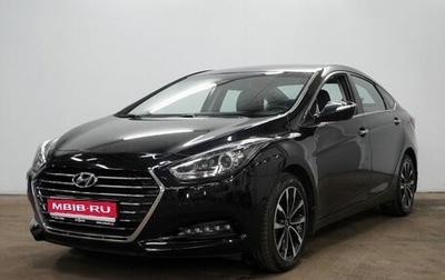 Hyundai i40 I рестайлинг, 2015 год, 1 620 000 рублей, 1 фотография