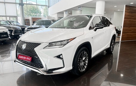 Lexus RX IV рестайлинг, 2015 год, 4 998 000 рублей, 1 фотография