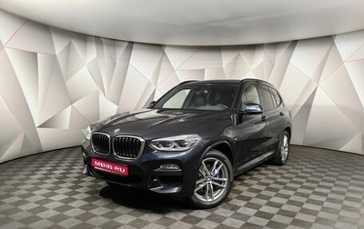 BMW X3, 2018 год, 4 149 700 рублей, 1 фотография