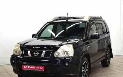 Nissan X-Trail, 2008 год, 1 070 000 рублей, 1 фотография