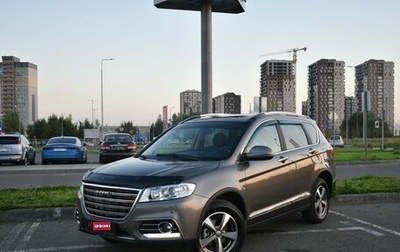 Haval H6, 2019 год, 1 719 600 рублей, 1 фотография