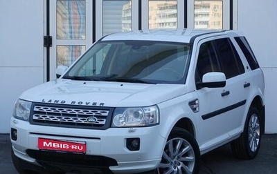 Land Rover Freelander II рестайлинг 2, 2011 год, 1 740 000 рублей, 1 фотография