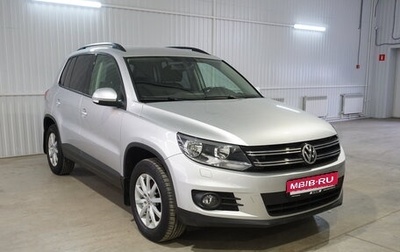 Volkswagen Tiguan I, 2014 год, 1 420 000 рублей, 1 фотография