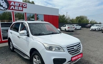 Lifan X60 I рестайлинг, 2014 год, 1 150 000 рублей, 1 фотография