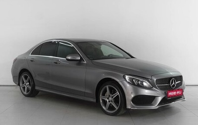 Mercedes-Benz C-Класс, 2014 год, 2 299 000 рублей, 1 фотография