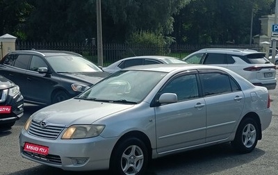 Toyota Corolla, 2004 год, 639 000 рублей, 1 фотография