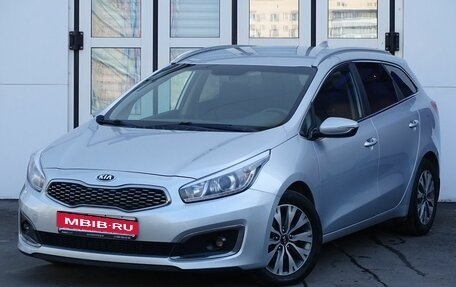 KIA cee'd III, 2018 год, 1 590 000 рублей, 1 фотография