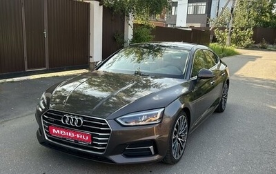 Audi A5, 2017 год, 3 540 000 рублей, 1 фотография