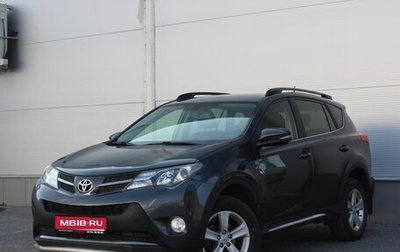 Toyota RAV4, 2013 год, 2 085 000 рублей, 1 фотография