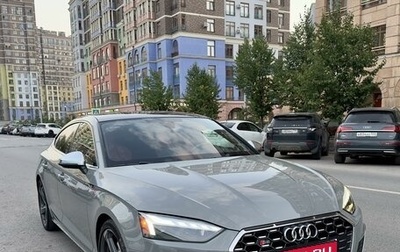 Audi S5, 2021 год, 7 500 000 рублей, 1 фотография