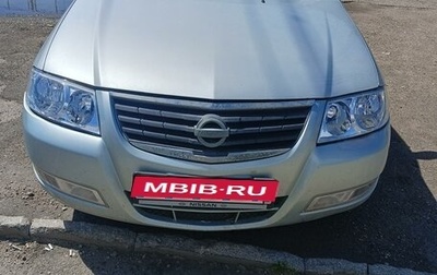 Nissan Almera Classic, 2007 год, 400 000 рублей, 1 фотография