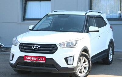 Hyundai Creta I рестайлинг, 2017 год, 1 870 000 рублей, 1 фотография