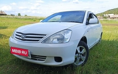 Toyota Allion, 2003 год, 750 000 рублей, 1 фотография