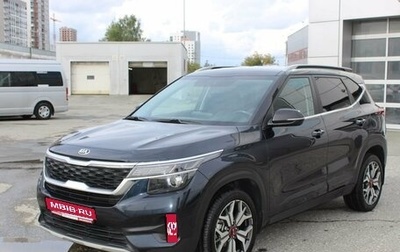 KIA Seltos I, 2021 год, 2 299 000 рублей, 1 фотография