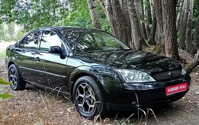 Ford Mondeo III, 2001 год, 600 000 рублей, 1 фотография