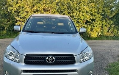 Toyota RAV4, 2006 год, 1 680 000 рублей, 1 фотография