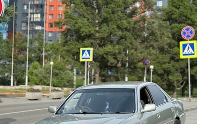 Toyota Cresta, 2000 год, 1 600 000 рублей, 1 фотография