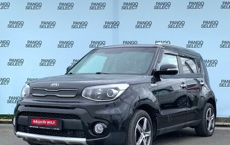 KIA Soul II рестайлинг, 2019 год, 1 810 000 рублей, 1 фотография