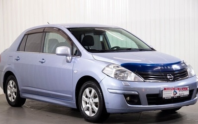 Nissan Tiida, 2010 год, 750 000 рублей, 1 фотография